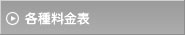 e헿\